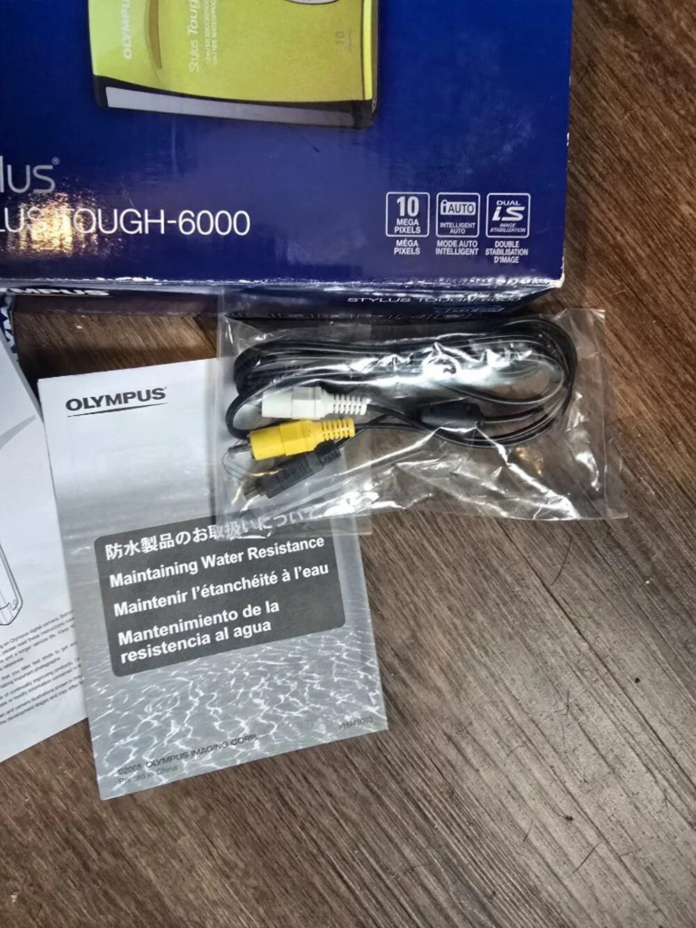 Olympus Stylus Tough 6000 Box Manuals Cable Kit Only NO CAMERA Replacement Packa